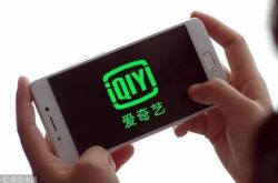 （10分钟科普）通辽电话查询热线_哔哩哔哩-3